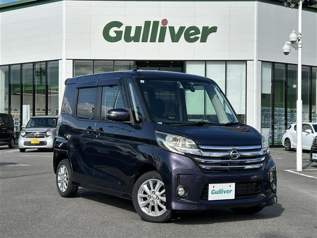 デイズルークスハイウェイスター S アンシャンテ 助手席スライドアップシート 4WD