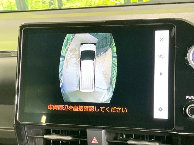 ヴォクシー1.8 ハイブリッド S-Z