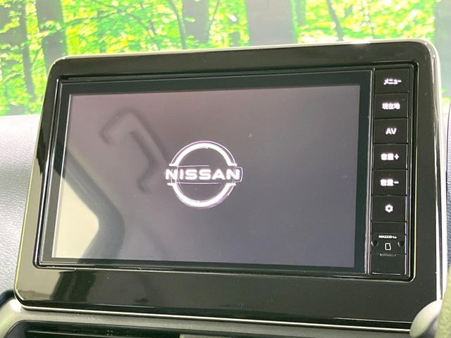 デイズハイウェイスターX