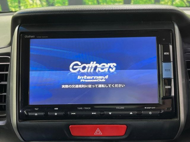 N-BOXG SSパッケージ
