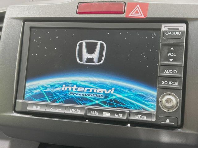 フリード1.5 G エアロ ジャストセレクション