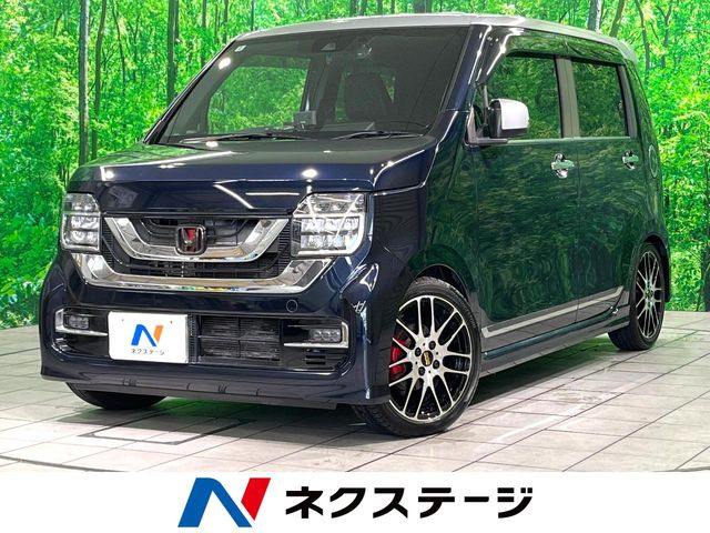 N-WGNカスタムL ターボ ホンダ センシング