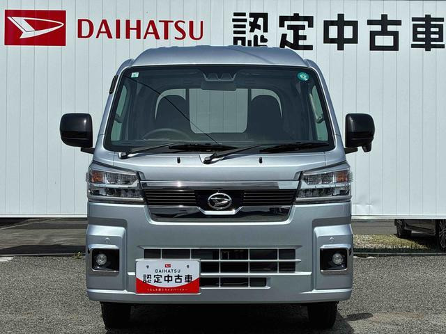 ハイゼットトラックジャンボ エクストラ 4WD