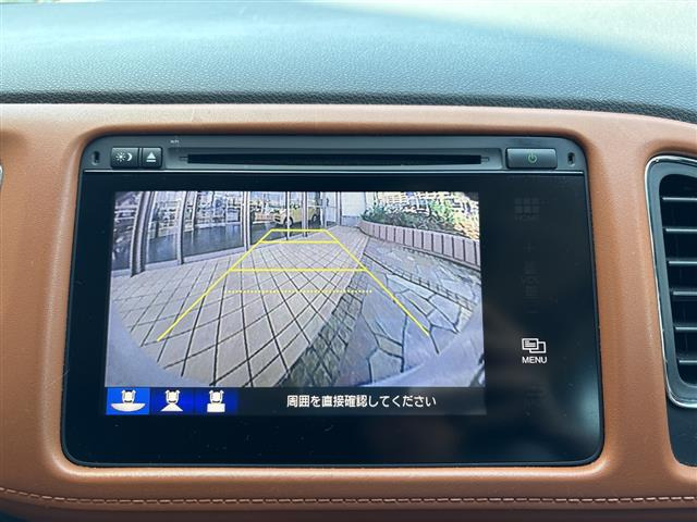 ヴェゼル1.5 ハイブリッド Z