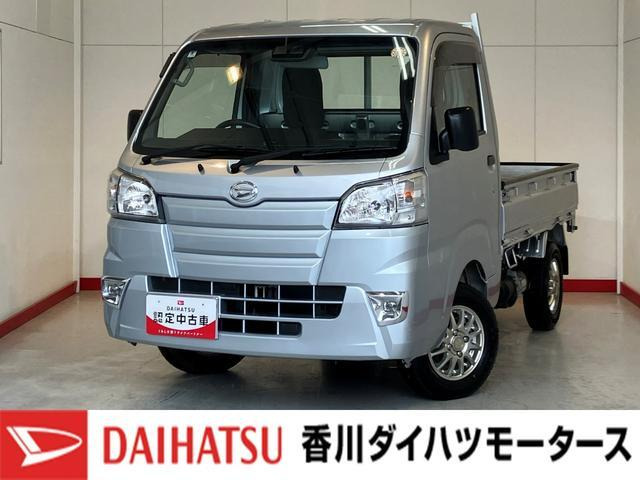 ハイゼットトラックローダンプ SAIIIt 電動モーター式 4WD