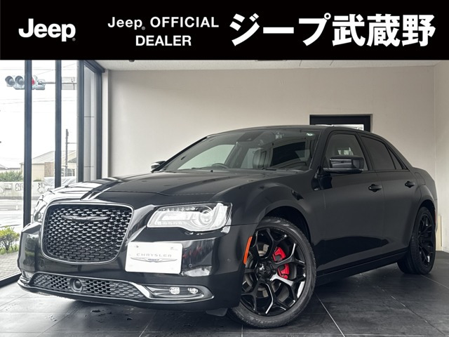 300S