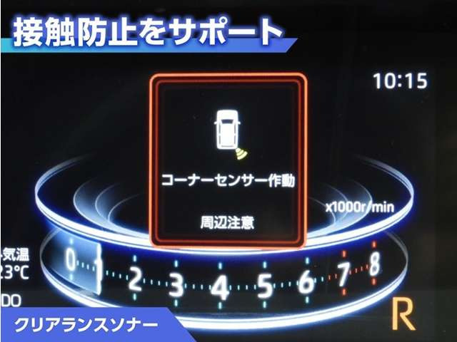 ロッキー1.0 G 4WD