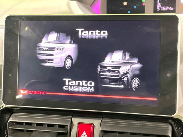 タントカスタムRS
