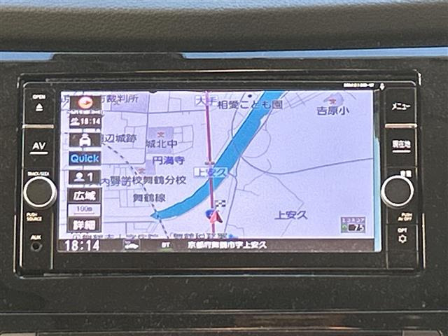 エクストレイル2.0 20Xi 4WD