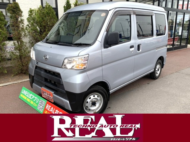 ハイゼットカーゴデラックス ハイルーフ 4WD