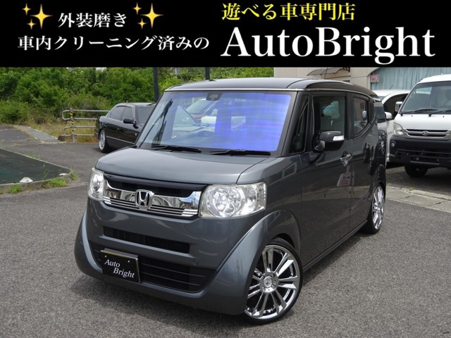 N-BOXスラッシュX