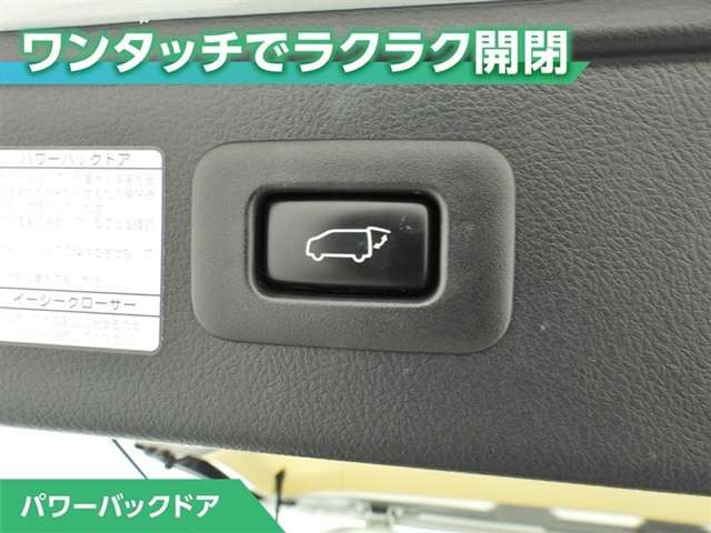 アルファード3.5 GF 4WD