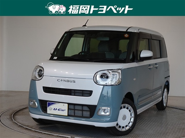 ムーヴキャンバス