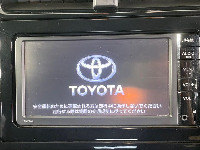 プリウス1.8 S
