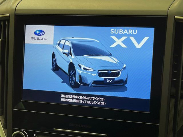 XV2.0e-S アイサイト 4WD