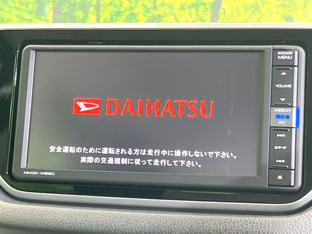 ムーヴ