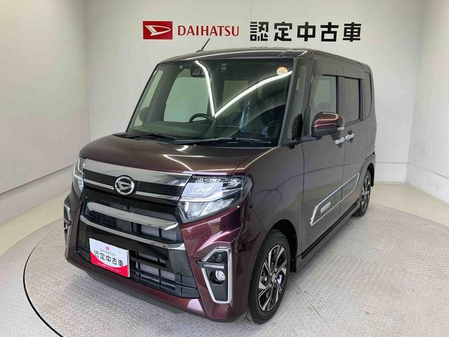 タントカスタムX スタイルセレクション