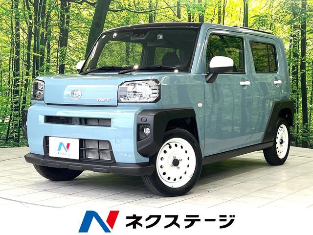 タフトG