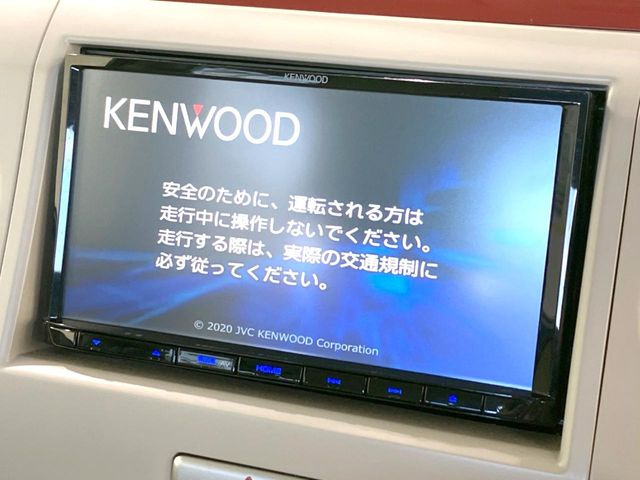 アルトラパンショコラX