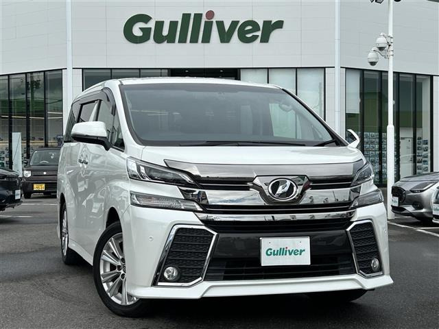 ヴェルファイア2.5 Z