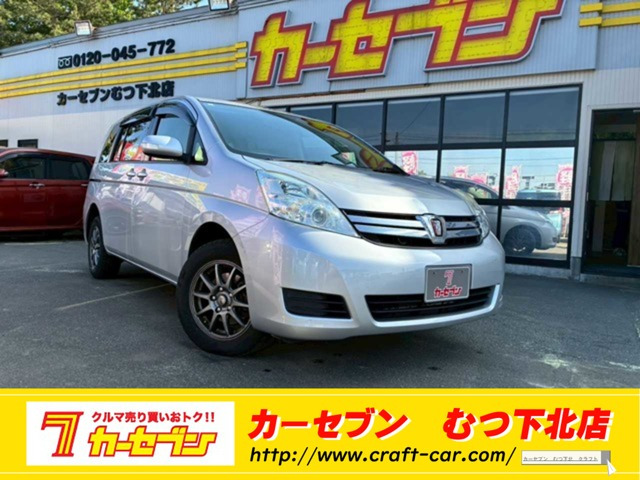アイシス1.8 L 4WD