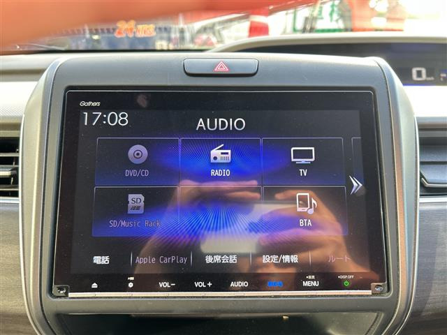 フリード1.5 G ホンダセンシング