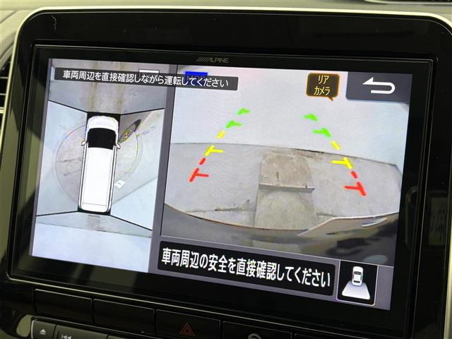 セレナ2.0 ハイウェイスターV 4WD