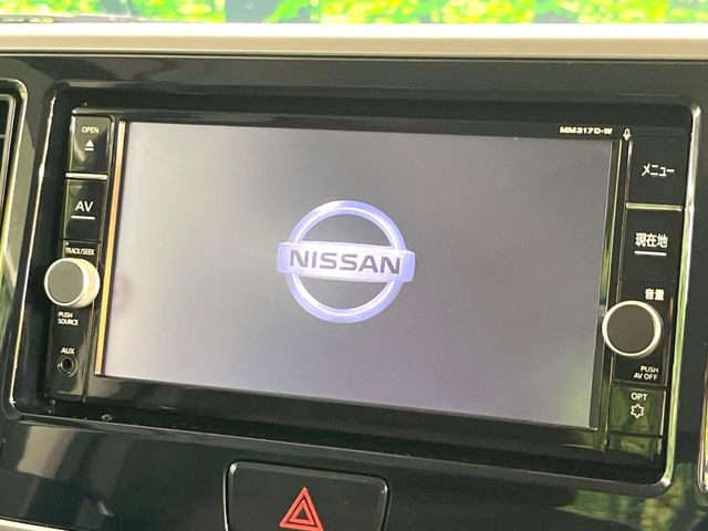 デイズルークス