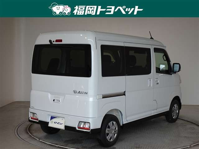 アトレー
