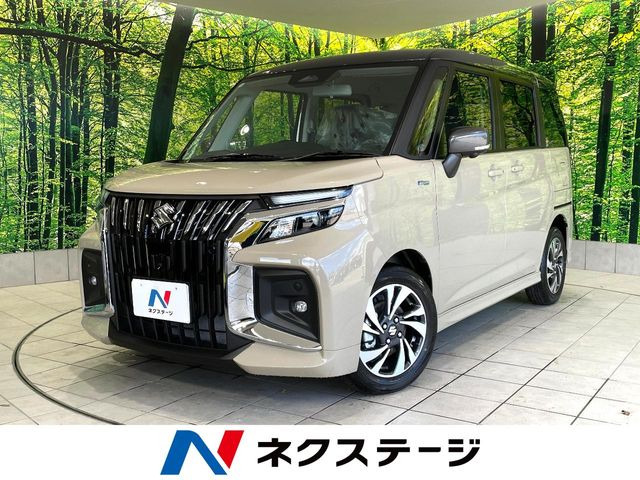 �\���I�o���f�B�b�g�i�X�Y�L�j1.2 �n�C�u���b�h(HYBRID) MV ���Îԉ摜