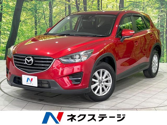 CX-52.2 XD