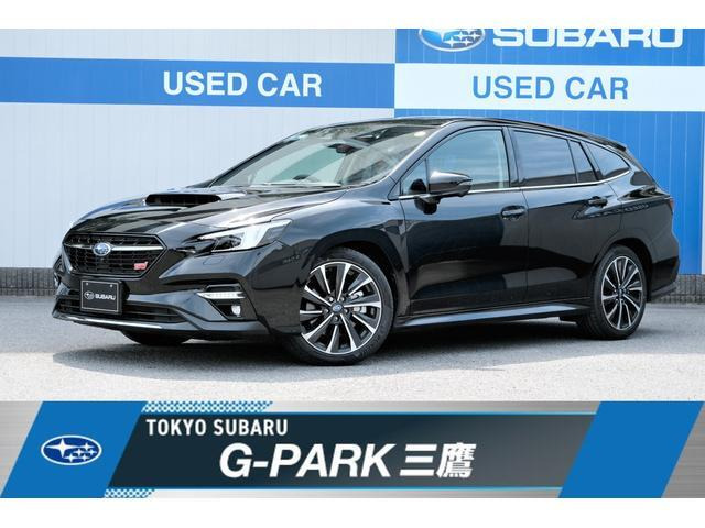 レヴォーグ2.4 STI スポーツR EX ブラックインテリアセレクション 4WD