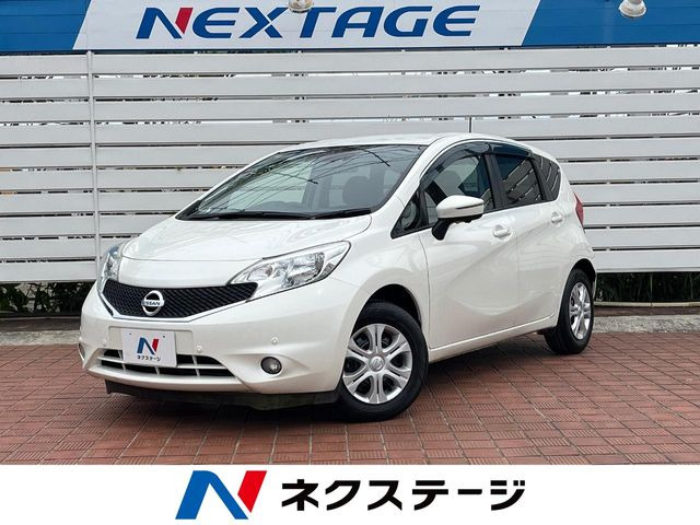 ノート1.2 X