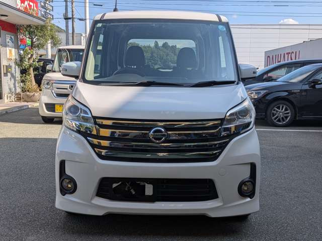 デイズルークスハイウェイスター X