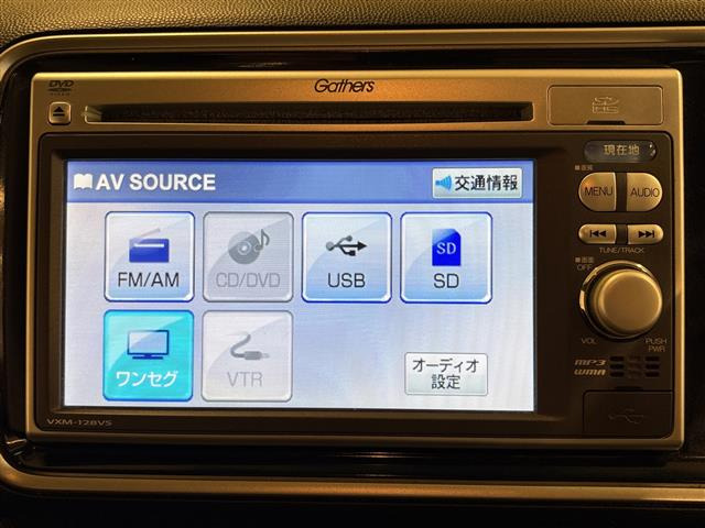 ライフディーバ スマートスタイル