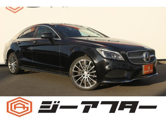 CLSクラスCLS220d AMG ライン