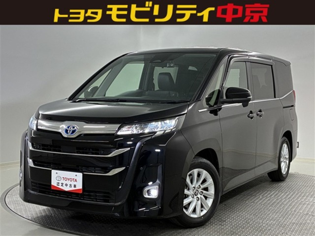ノア