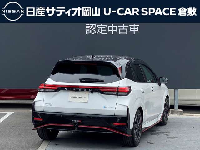 ノートオーラ