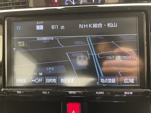 ルーミー1.0 カスタム G