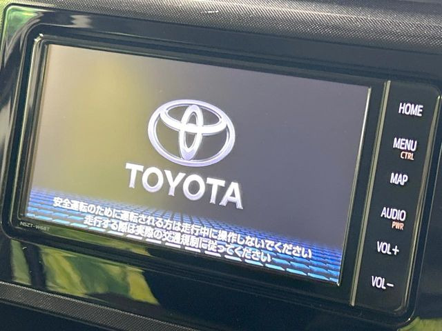 ルーミー1.0 G