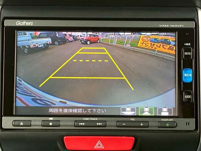 N-BOXG Lパッケージ