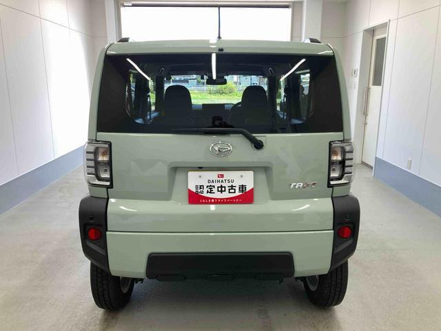 タフトG