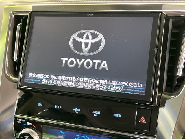 ヴェルファイアハイブリッド