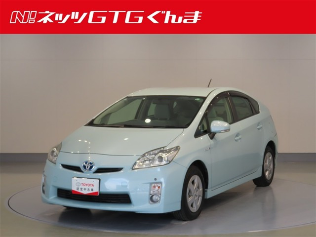 プリウス1.8 S