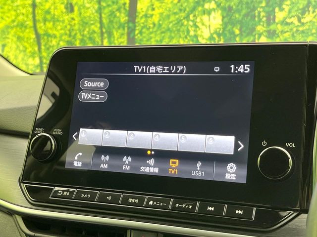ノート1.2 AUTECH