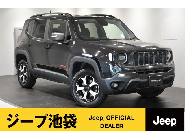 レネゲードトレイルホーク 4WD