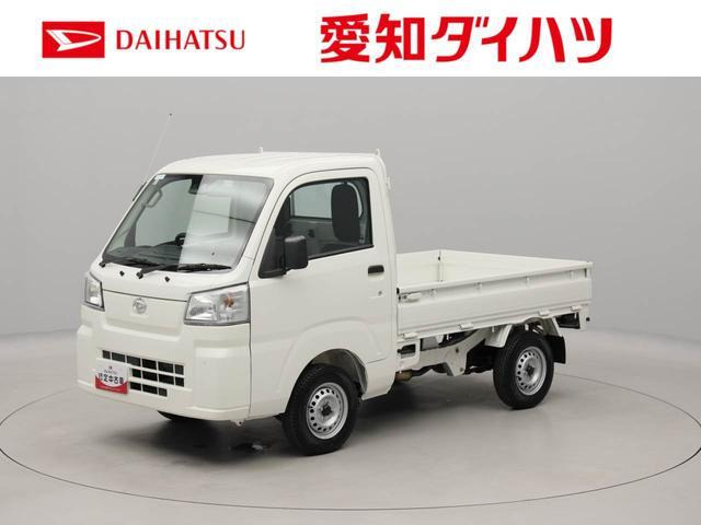 ハイゼットトラックスタンダード