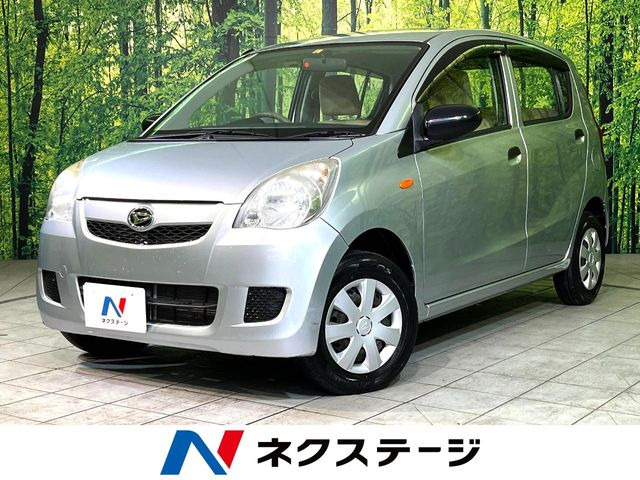 ミラX スペシャル