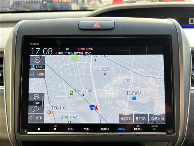 フリード1.5 G ホンダセンシング