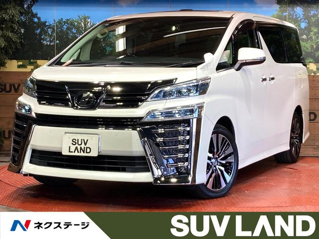 ヴェルファイア2.5 Z Gエディション